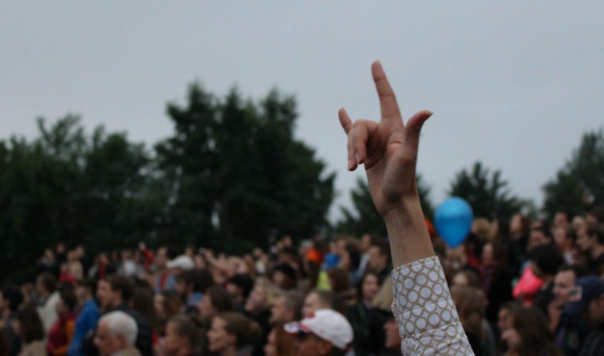 13 января в Екатеренбурге пройдет рок-фестиваль «Старый Новый рок».