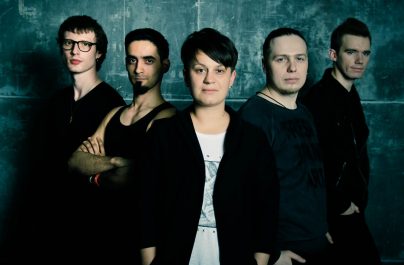 Даарика – независимый музыкальный коллектив, исполняющий альтернативный рок.