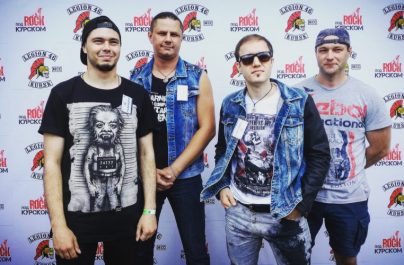 Российская метал группа — Хаме-леоН на РадиоВерсте