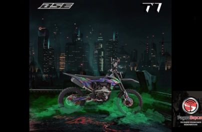 Любителям кросса и эндуро — мотоцикл BSE T7
