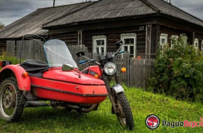 Мотоциклы в СССР