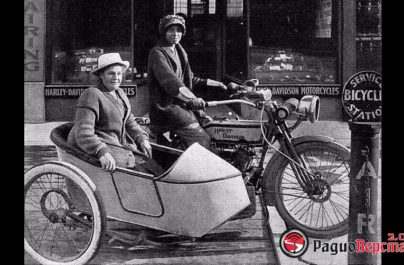Эффи Хочкисс и поездка по стране. Вдохновляющее путешествие дочери и матери на мотоцикле по пересеченной местности в 1915 году.