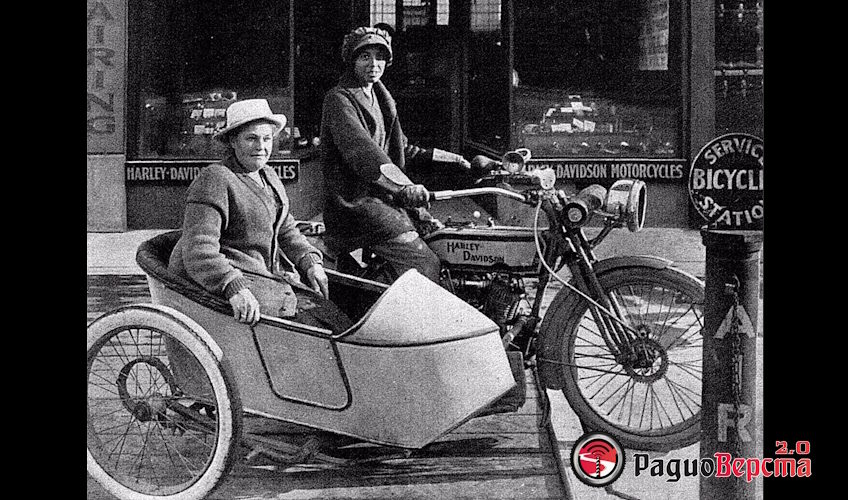 Эффи Хочкисс и поездка по стране. Вдохновляющее путешествие дочери и матери на мотоцикле по пересеченной местности в 1915 году.