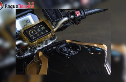 AIO-5 Lite: новая фенечка для мотоцикла