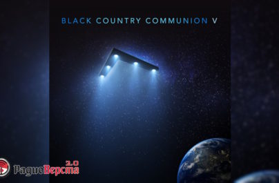 Black Country Communion выпустили новый альбом «V»