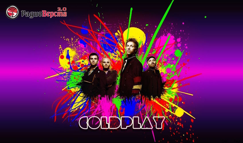 Новый альбом «Музыка Луны» от рок-группы Coldplay