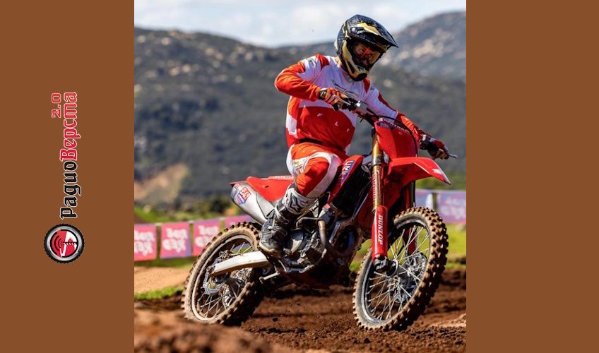 Honda CRF250RWE в 2025 году