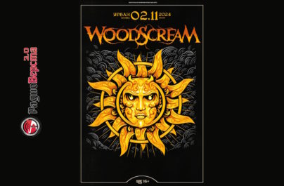 02 ноября в Москве стартует тур группы Woodscream