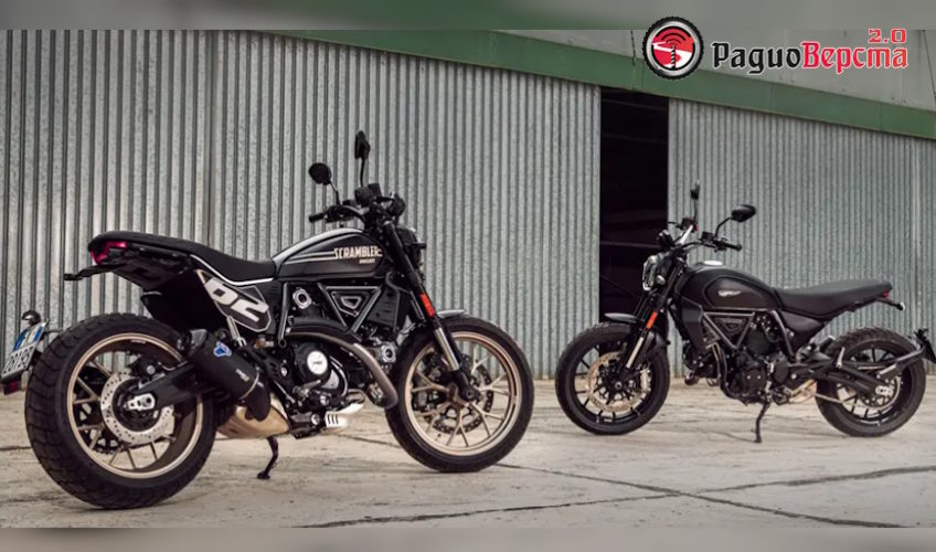 Ducati Scrambler 800 Icon Dark и Full Throttle: 2025