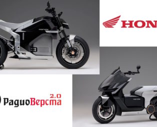 HONDA EV Fun Concept и EV Urban Concept