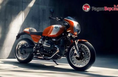 BMW готовятся выпустить в 2025 году мотоцикл R12 S