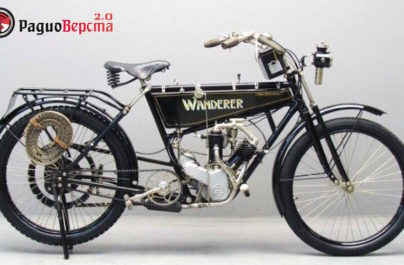 Wanderer 3PS 1910 года выпуска: инновация того времени