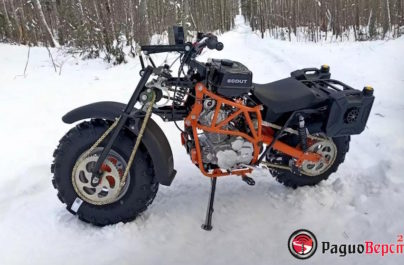 Скаут-9: полноприводный мотоцикл от «ИжТехМаш»