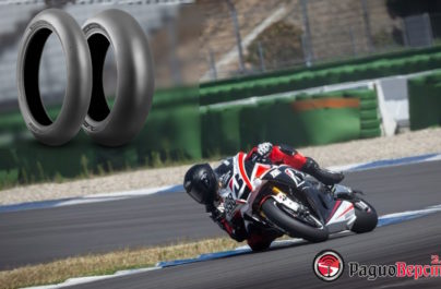 В 2026 году Bridgestone поднимает планку ещё выше, представляя миру гоночную шину нового поколения – Racing Battlax V03
