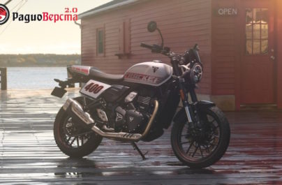 Встречайте новые «чесотки» — Triumph Tracker 400 и Triumph Thruxton 400