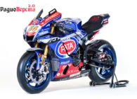 Компания Crescent Motorcycles объявила о продаже уникального мотоцикла – точной копии Yamaha R1, на которой Топрак Разгатлиоглу завоевал титул чемпиона WorldSBK в 2021 году.