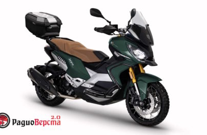 XP400: макси-скутер от Peugeot
