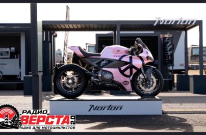Новый Manx PR от Norton: когда технологии встречают искусство