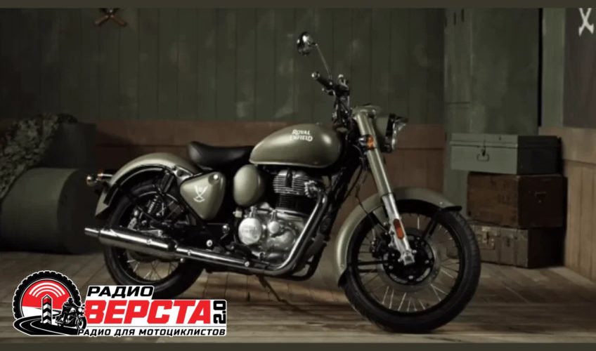 Gorkha Edition: мотоцикл с военной символикой от Royal Enfield