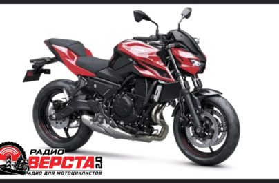 Kawasaki обновляет Z650 S и Z900: новые цвета для 2027 года