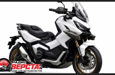 X Adventure 900: конкурент Honda и Yamaha на подходе