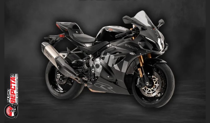 GSX-R1000R Stealth Edition: агрессивный стиль и эксклюзивность в каждой детали