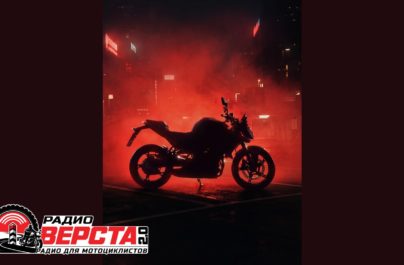 F450 R от BMW: дорожная версия с характером