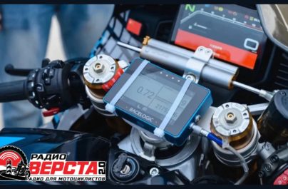 CFMoto V4 SR-RR: новый супербайк на горизонте
