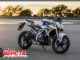 F 450 R: компактный мотоцикл BMW с высокими технологиями и комфортом